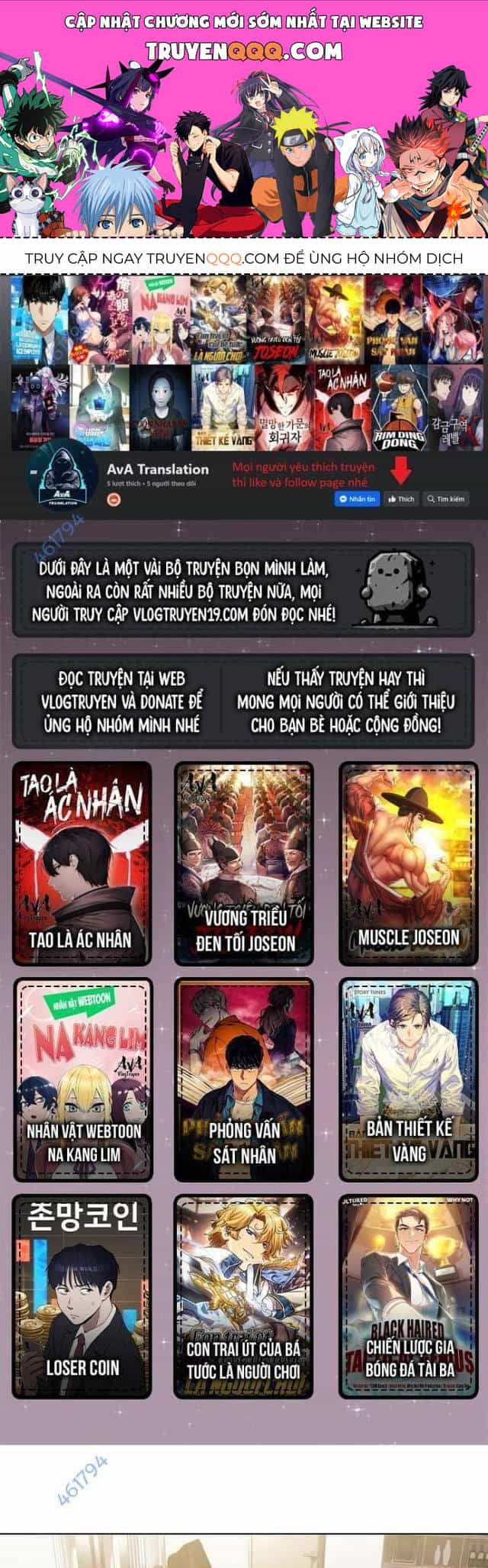 Người Giám Định Cổ Vật - Chương 28 - ảnh 1