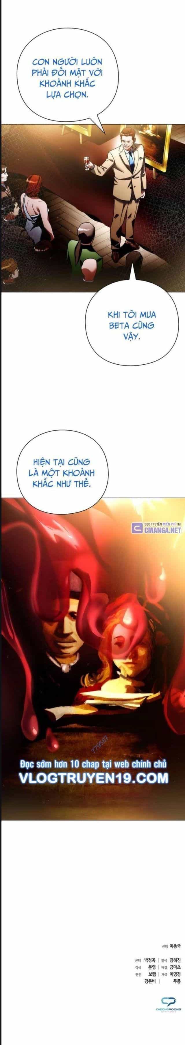 Người Giám Định Cổ Vật - Chương 36 - ảnh 32