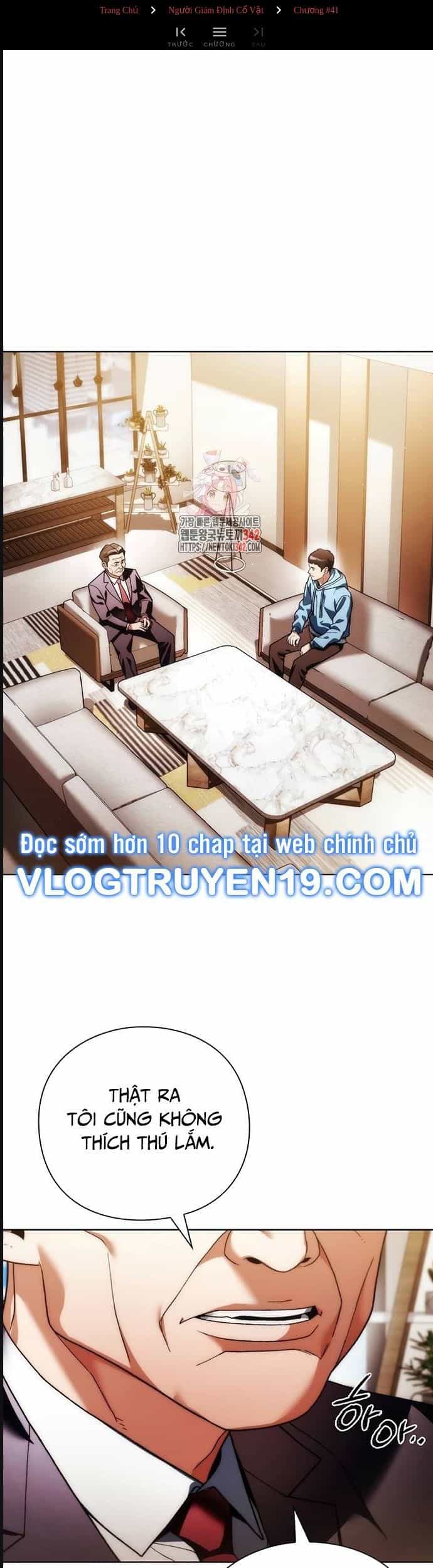 Người Giám Định Cổ Vật - Chương 41 - ảnh 1