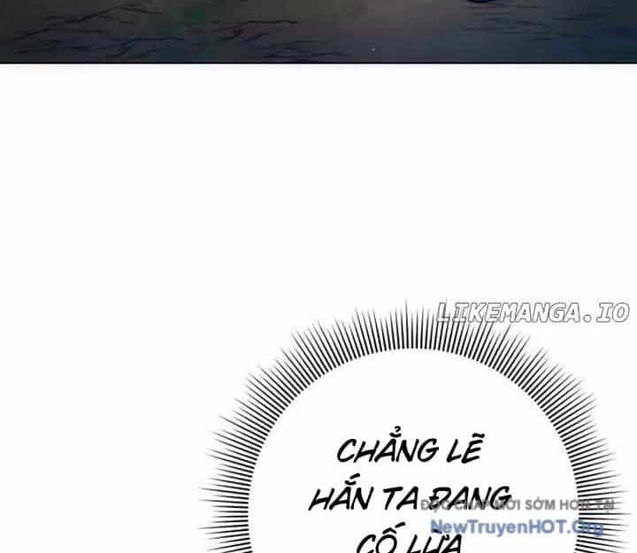 Người Giám Định Cổ Vật - Chương 42 - ảnh 76