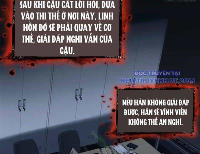 Người Giữ Cửa Vạn Giới - Chương 15 - ảnh 16