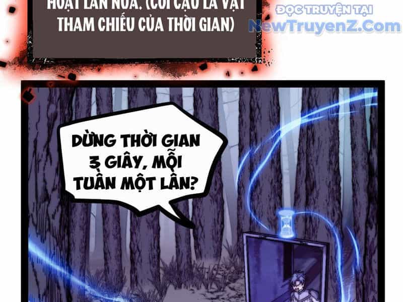 Người Giữ Cửa Vạn Giới - Chương 54 - ảnh 19