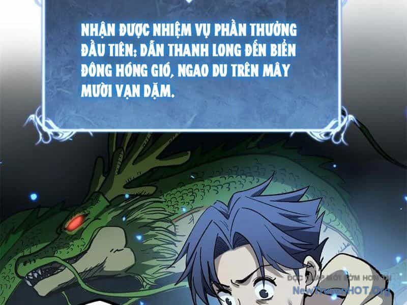 Người Giữ Cửa Vạn Giới - Chương 59 - ảnh 51
