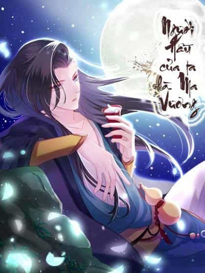 Người Hầu Của Ta Là Ma Vương - Chương 1 - ảnh 2