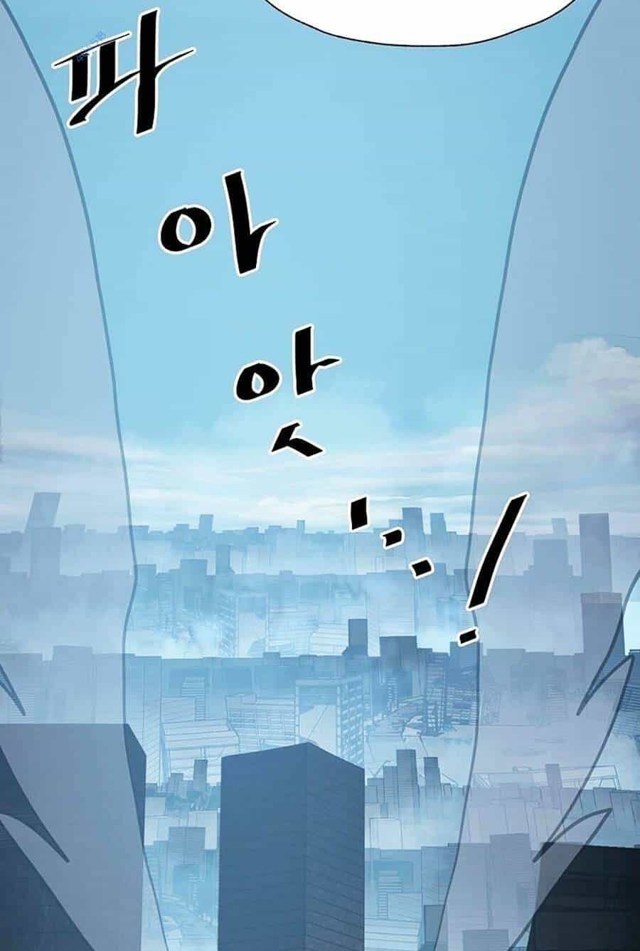 Người Hùng Thực Tế Ảo - Chương 32 - ảnh 5