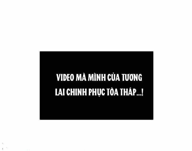 Người Mới Này Quá Mạnh - Chương 1 - ảnh 176