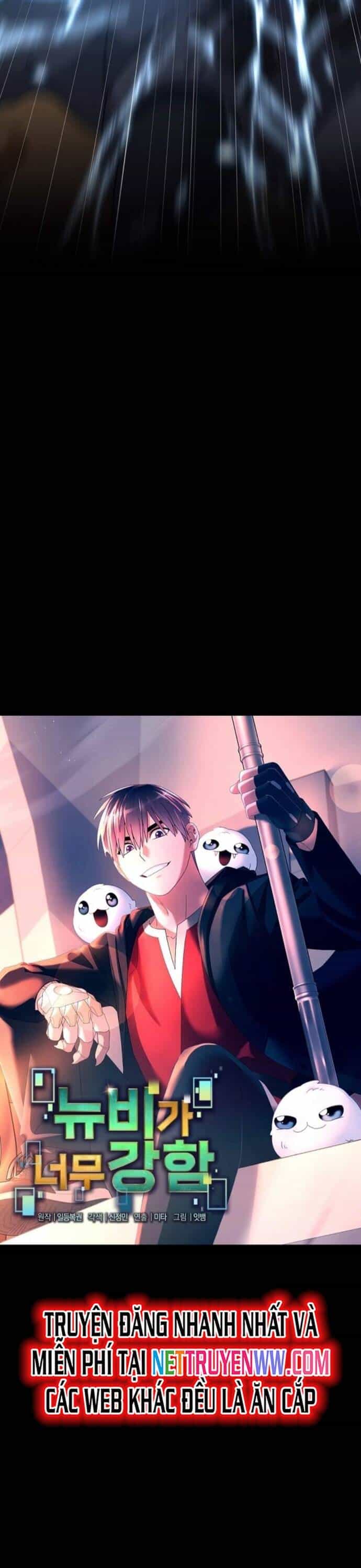 Người Mới Này Quá Mạnh - Chương 112 - ảnh 7