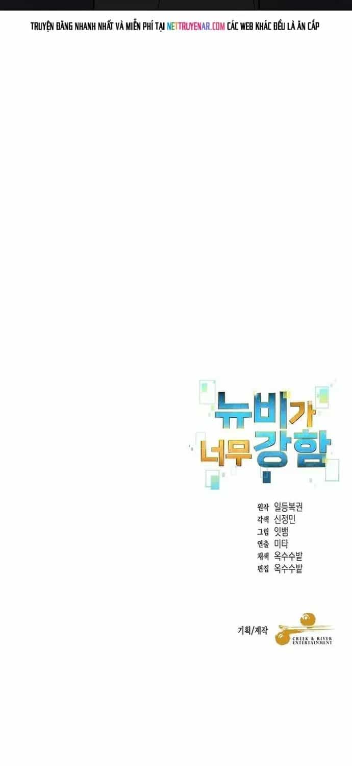 Người Mới Này Quá Mạnh - Chương 162 - ảnh 62