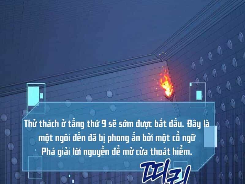 Người Mới Này Quá Mạnh - Chương 28 - ảnh 132