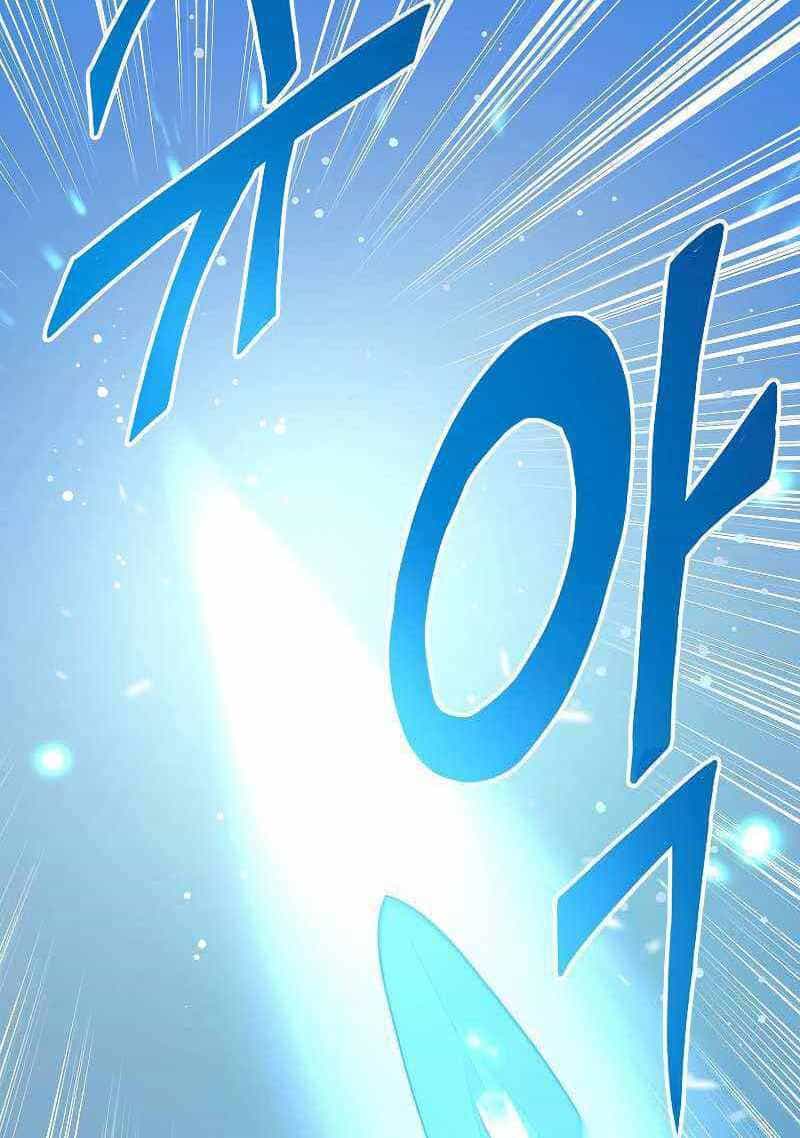 Người Mới Này Quá Mạnh - Chương 38 - ảnh 59