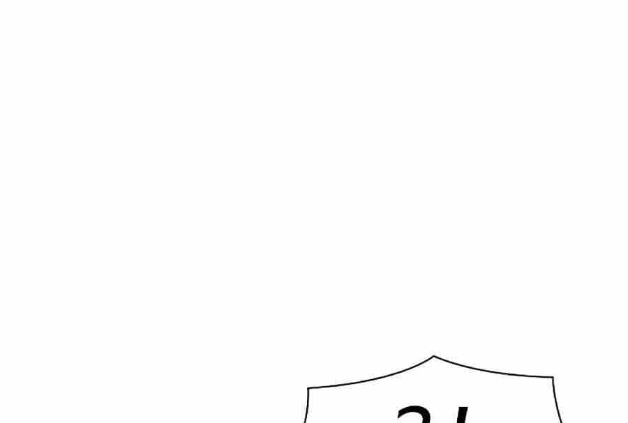 Người Nâng Cấp - Chương 13 - ảnh 68