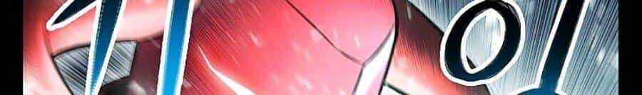 Người Nâng Cấp - Chương 18 - ảnh 106