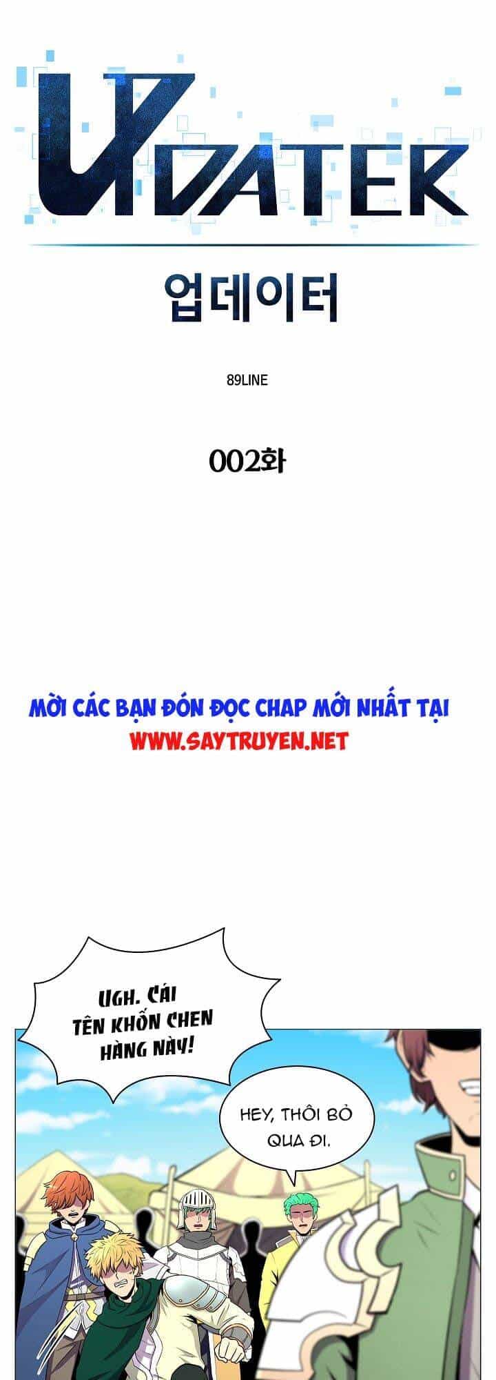 Người Nâng Cấp - Chương 2 - ảnh 11