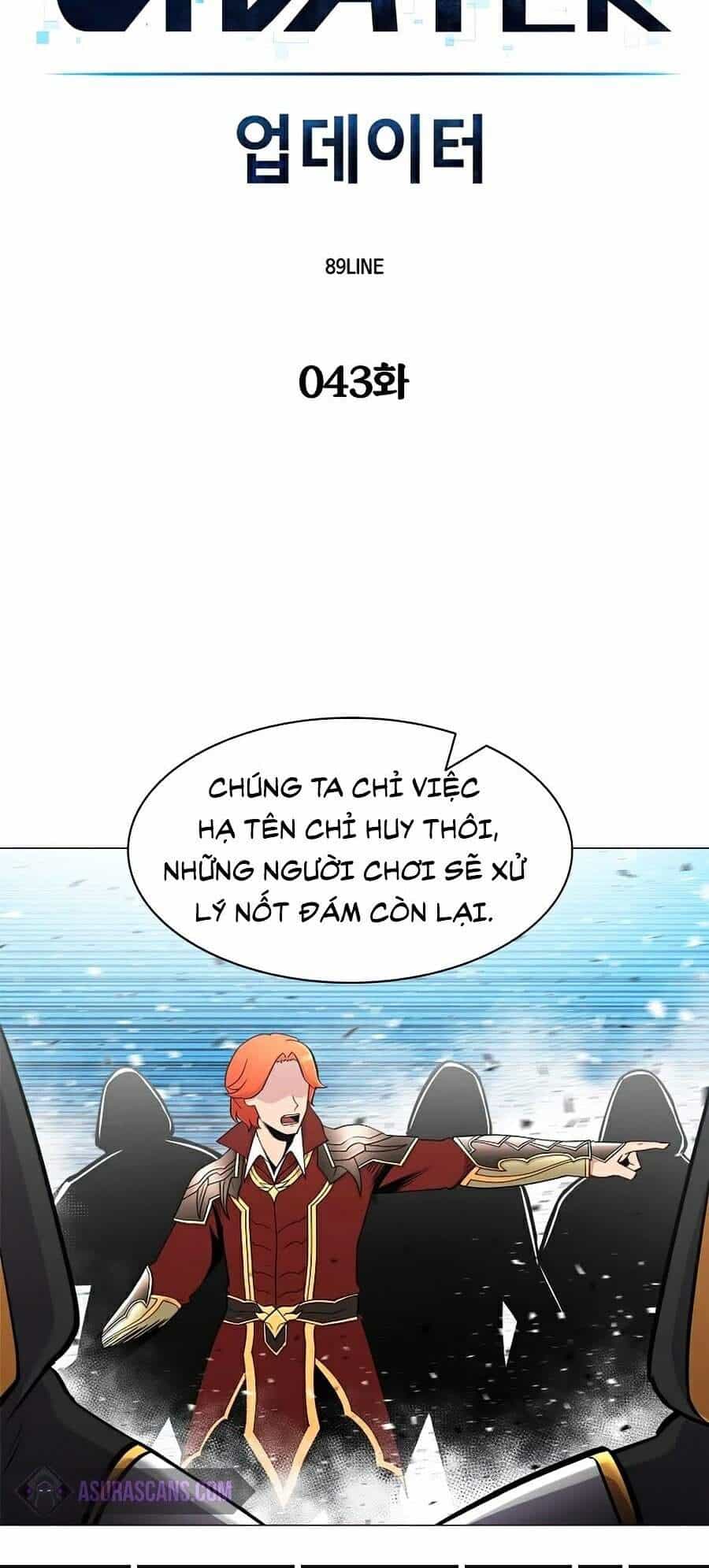 Người Nâng Cấp - Chương 43 - ảnh 12
