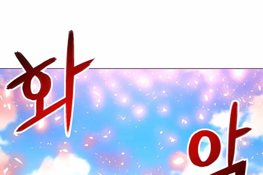 Người Nâng Cấp - Chương 46 - ảnh 74