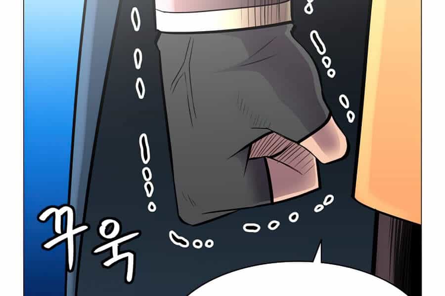 Người Nâng Cấp - Chương 48 - ảnh 81