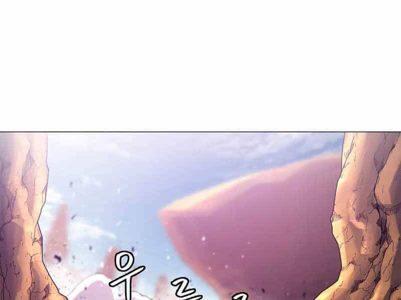 Người Nâng Cấp - Chương 58 - ảnh 12