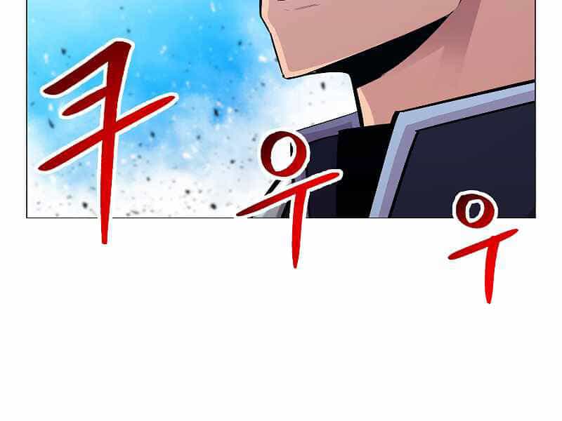 Người Nâng Cấp - Chương 64 - ảnh 103