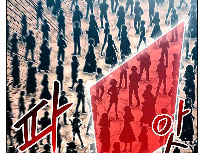 Người Nâng Cấp - Chương 65 - ảnh 117