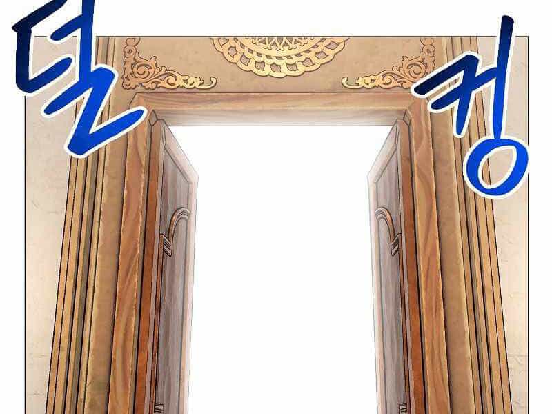 Người Nâng Cấp - Chương 66 - ảnh 99