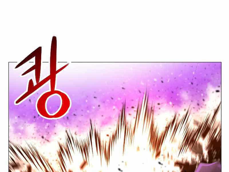 Người Nâng Cấp - Chương 69 - ảnh 1