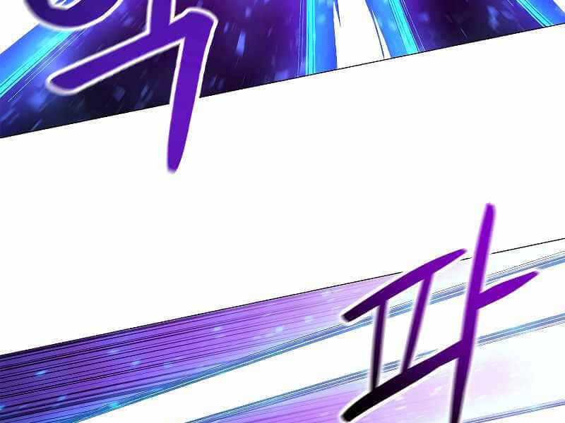 Người Nâng Cấp - Chương 69 - ảnh 117