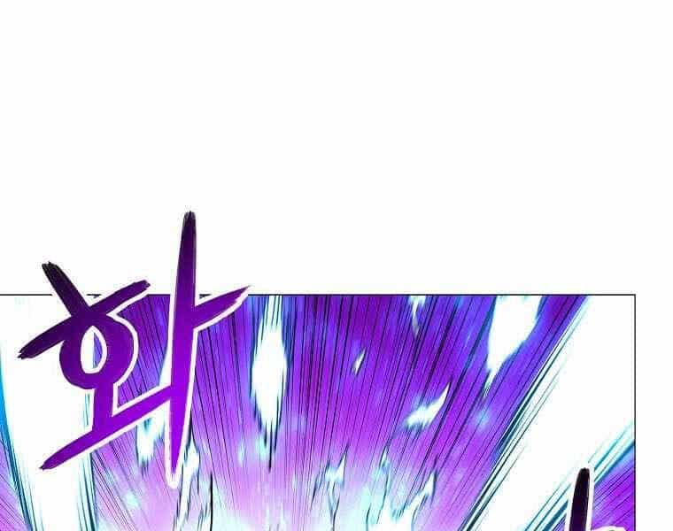 Người Nâng Cấp - Chương 76 - ảnh 103