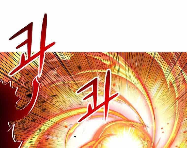 Người Nâng Cấp - Chương 77 - ảnh 78