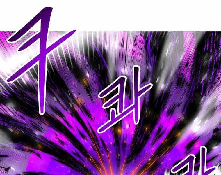 Người Nâng Cấp - Chương 77 - ảnh 99