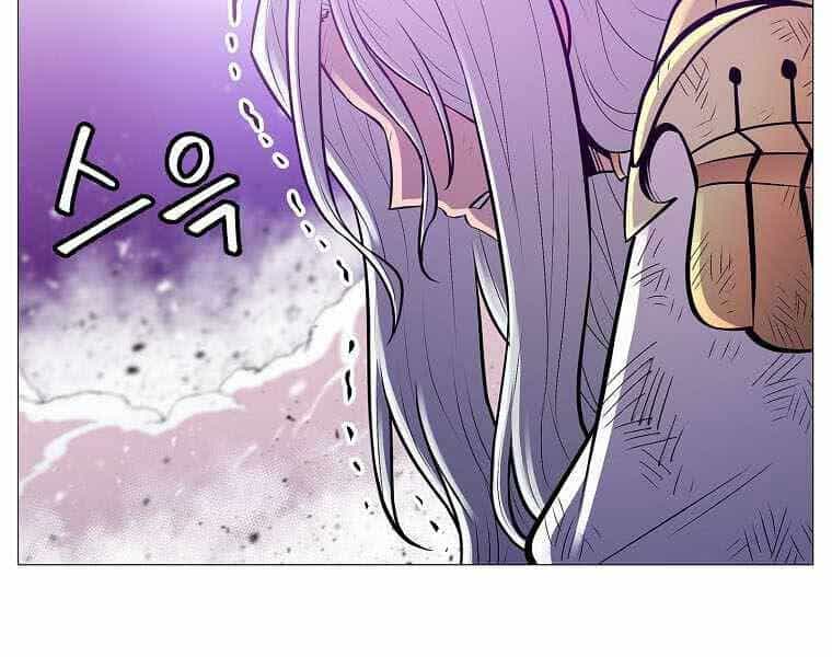 Người Nâng Cấp - Chương 78 - ảnh 19