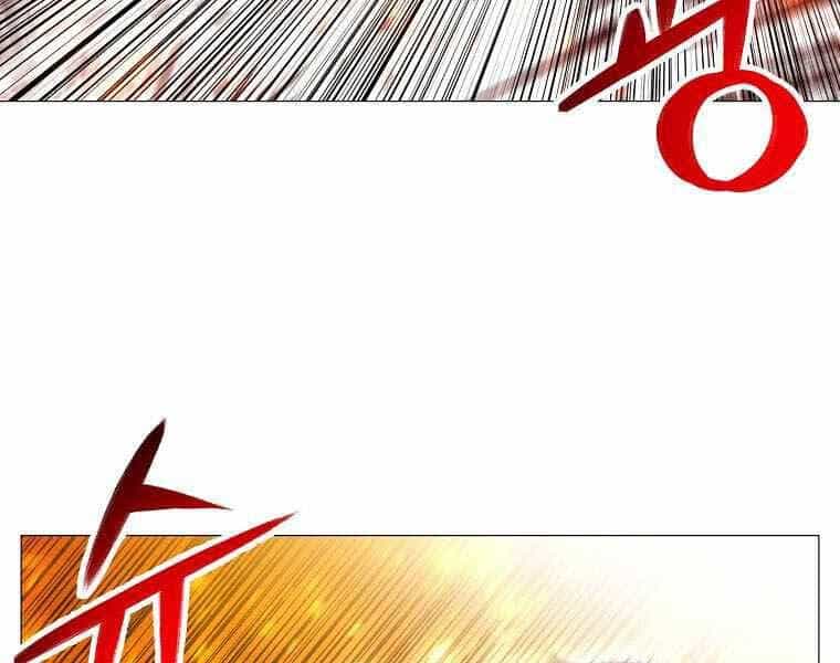 Người Nâng Cấp - Chương 87 - ảnh 67