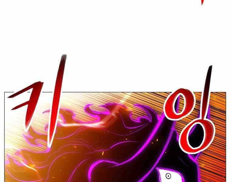 Người Nâng Cấp - Chương 87 - ảnh 69
