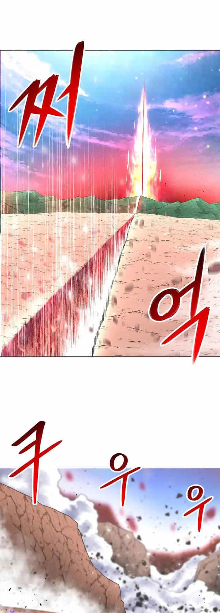 Người Nâng Cấp - Chương 90 - ảnh 19