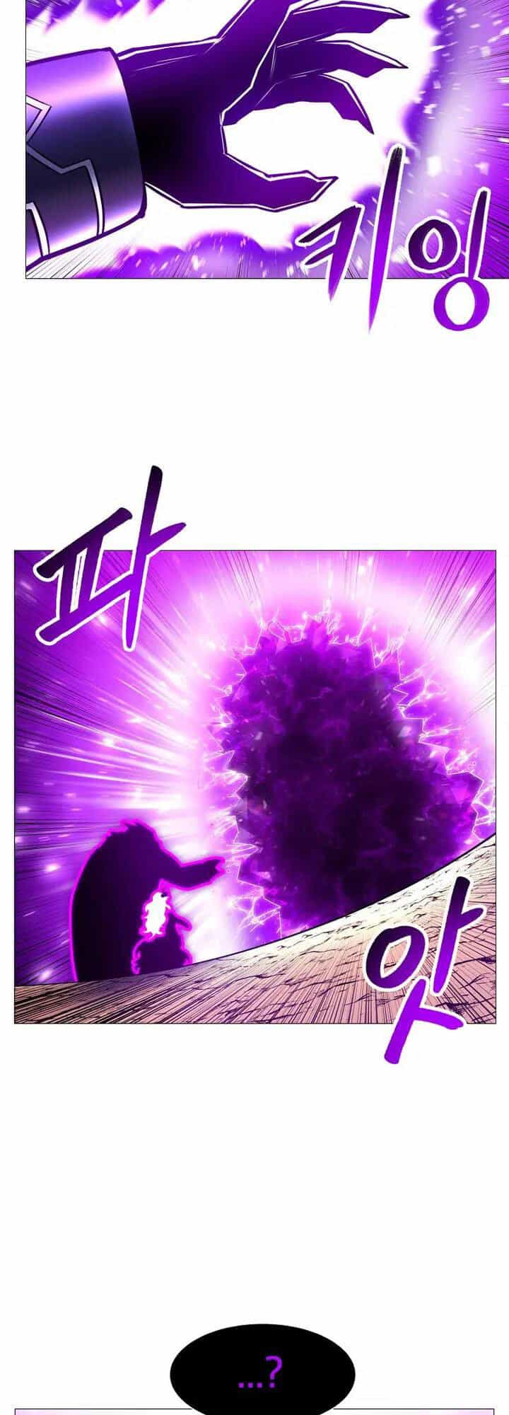 Người Nâng Cấp - Chương 91 - ảnh 3