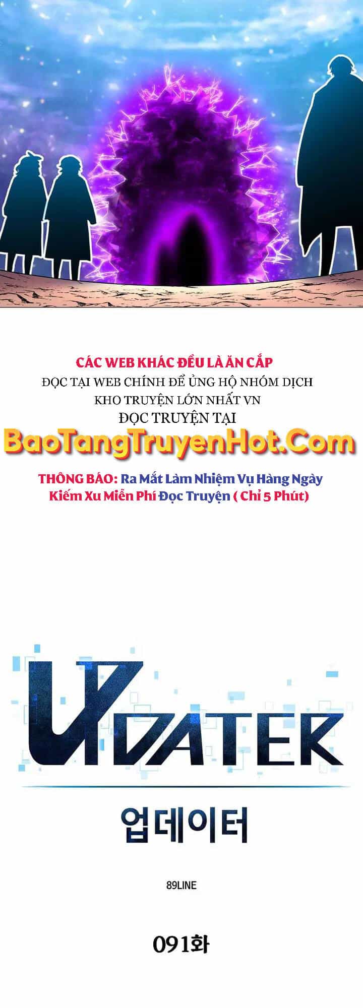 Người Nâng Cấp - Chương 91 - ảnh 8