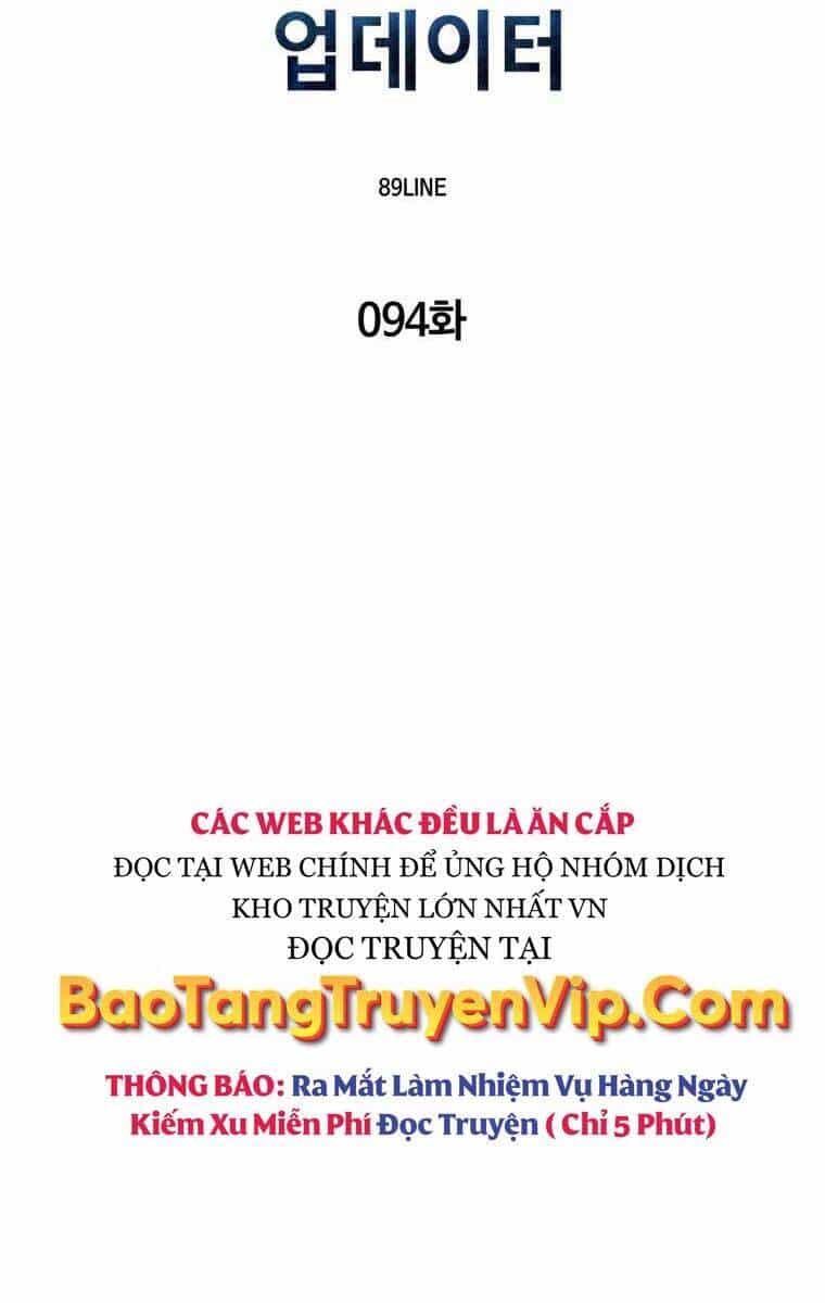 Người Nâng Cấp - Chương 94 - ảnh 12