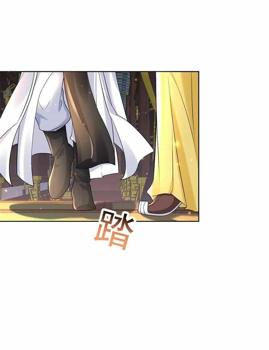 Người Ở Rể Bị Ép Thành Phản Diện - Chương 471 - ảnh 11