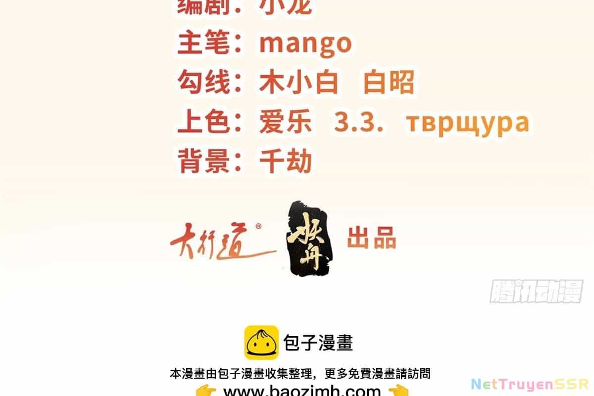 Người Ở Rể Bị Ép Thành Phản Diện - Chương 549 - ảnh 6