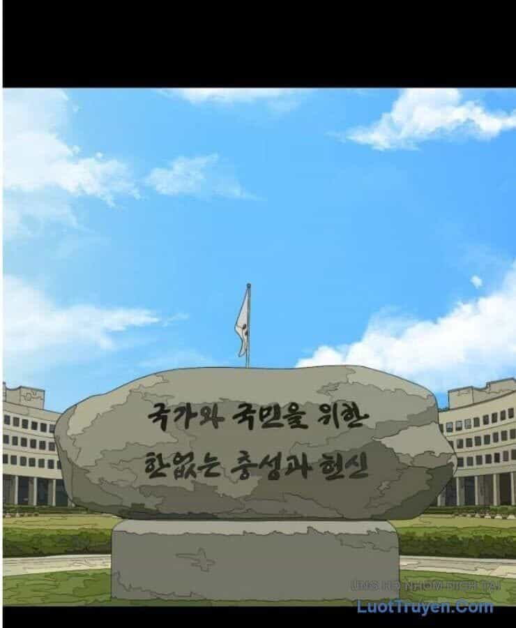 Người Quản Lý Mạnh Nhất - Chương 1 - ảnh 179
