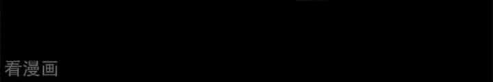 Người Thương Thuyết Cõi Âm - Chương 51 - ảnh 78