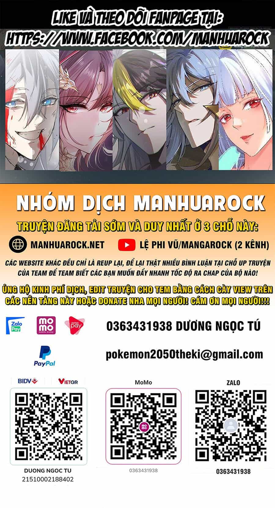 Người Trên Vạn Người - Chương 221 - ảnh 1