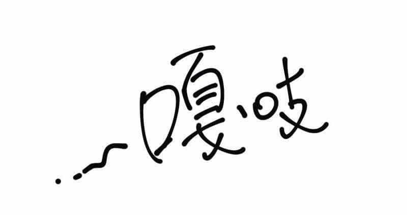 Người Trên Vạn Người - Chương 7 - ảnh 12