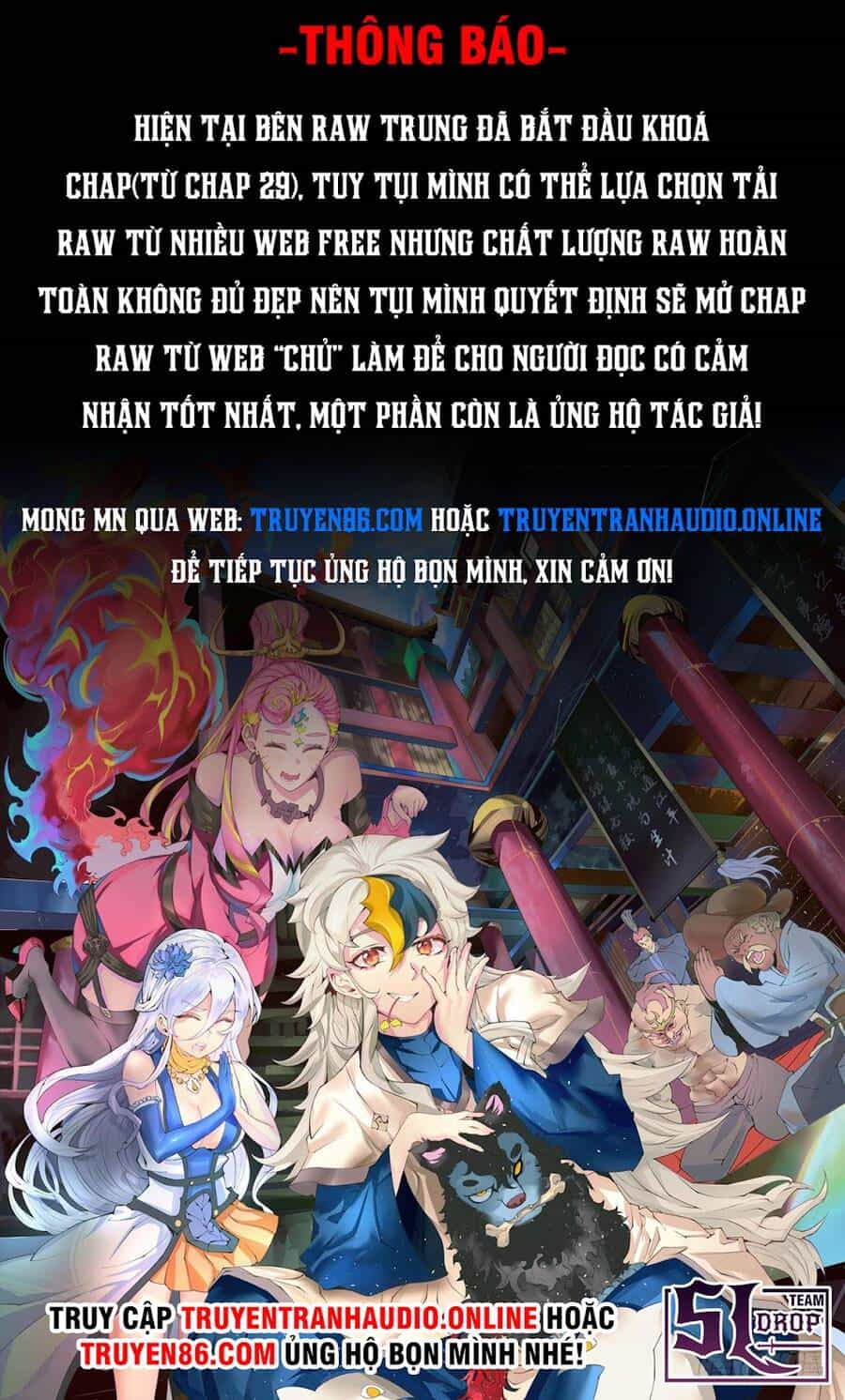 Người Trên Vạn Người - Chương 77 - ảnh 2