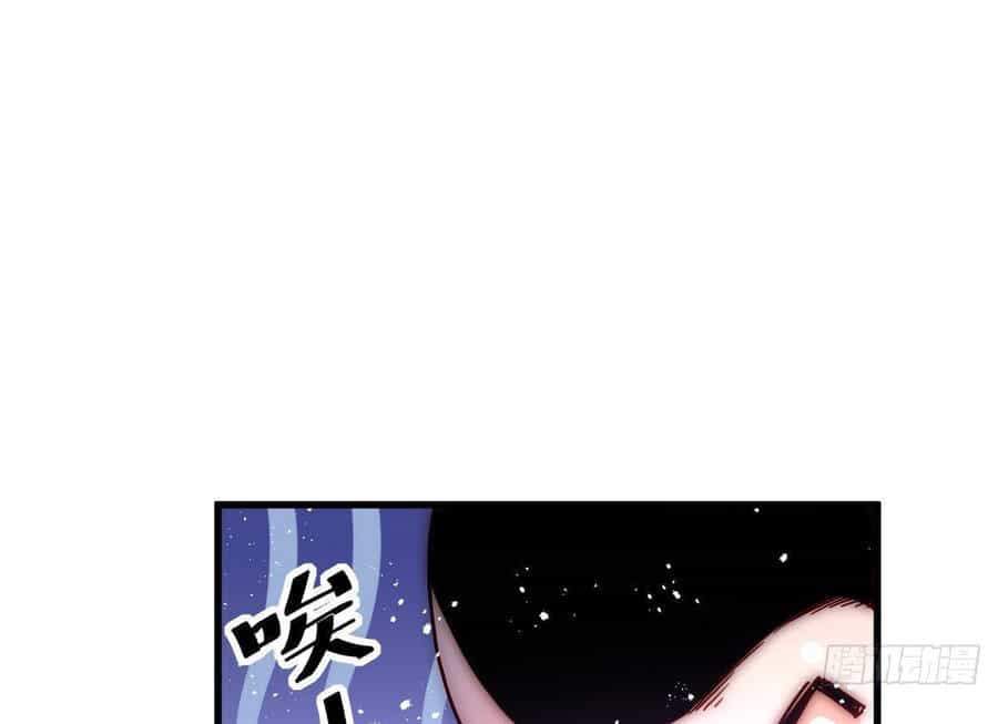 Người Trên Vạn Người - Chương 99 - ảnh 187