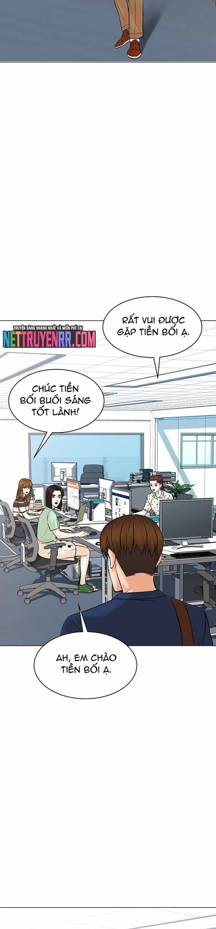 Người Trở Về Từ Cõi Chết - Chương 115 - ảnh 15