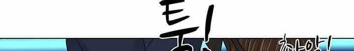 Người Trở Về Từ Cõi Chết - Chương 9 - ảnh 50