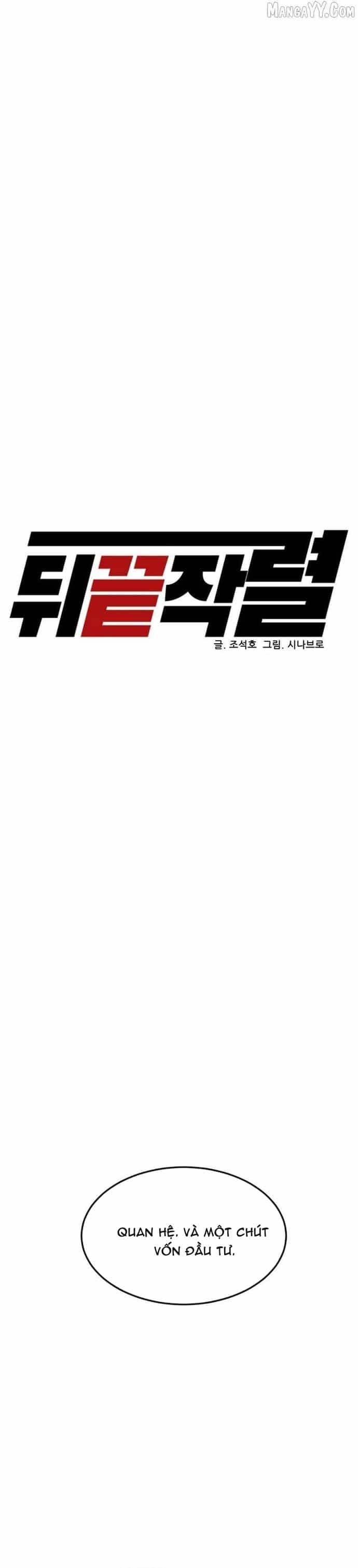 Người Trở Về Từ Cõi Chết - Chương 202 - ảnh 2