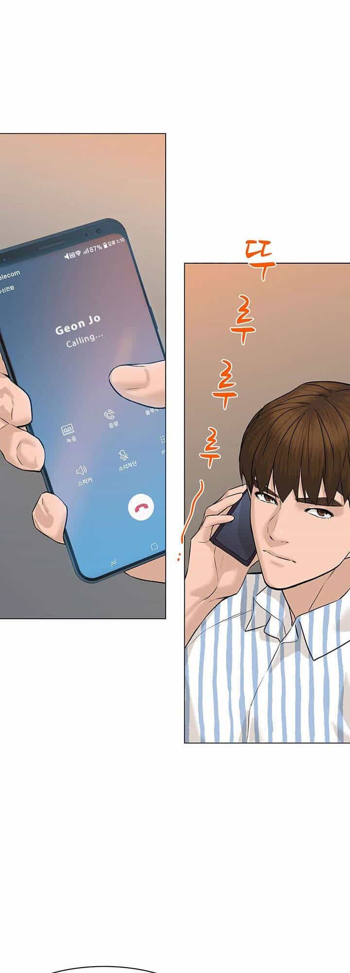 Người Trở Về Từ Cõi Chết - Chương 60 - ảnh 5