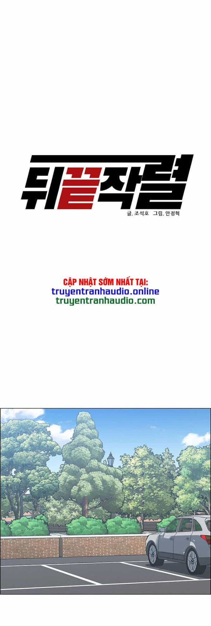 Người Trở Về Từ Cõi Chết - Chương 63 - ảnh 29