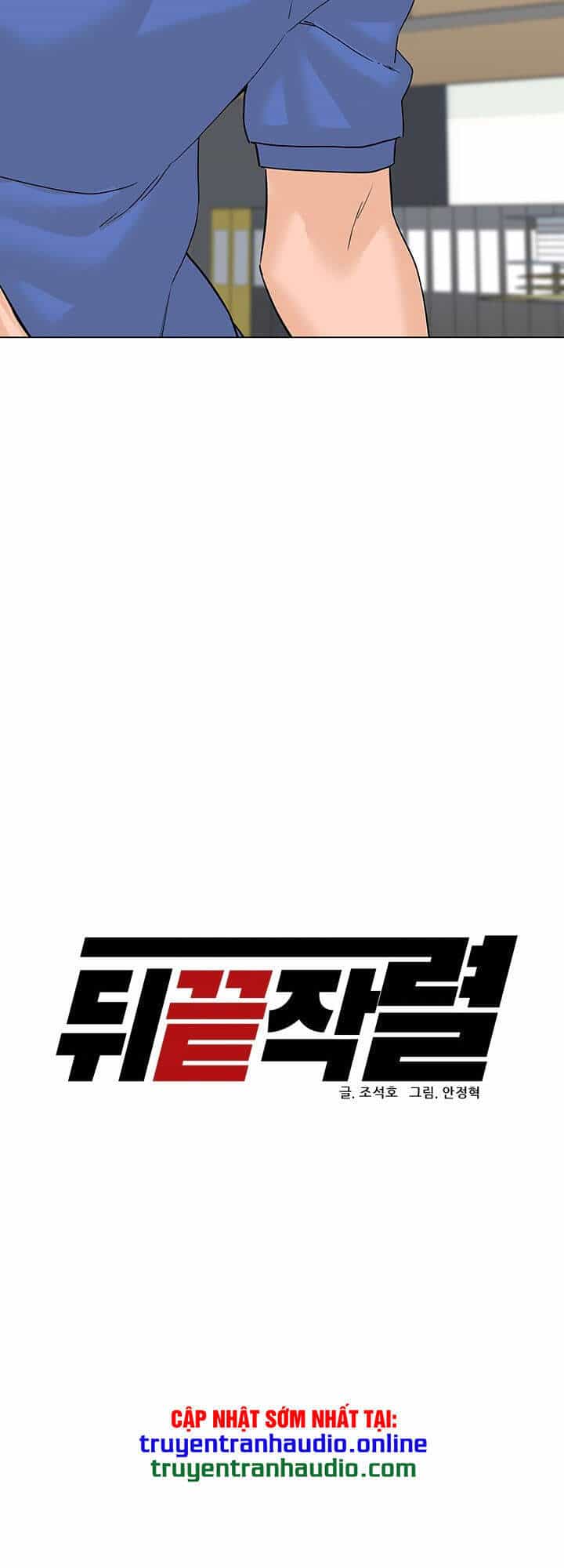 Người Trở Về Từ Cõi Chết - Chương 72 - ảnh 31